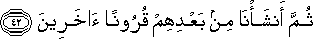 23_42.gif