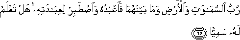 19_65.gif