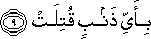 81_9.gif
