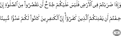 4_101.gif