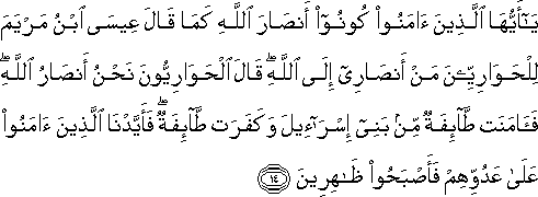 61_14.gif