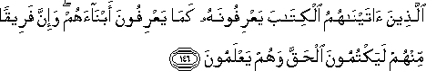 2_146.gif