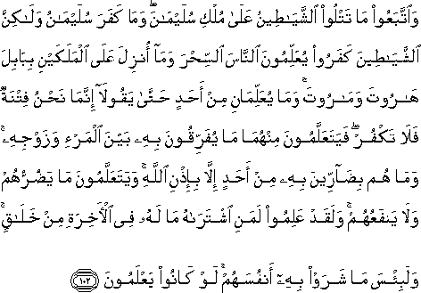 2_102.gif