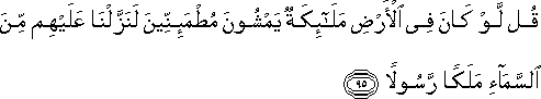 17_95.gif