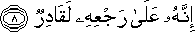 86_8.gif