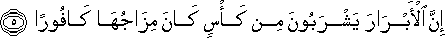 76_5.gif