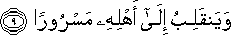 84_9.gif