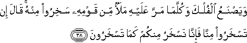11_38.gif