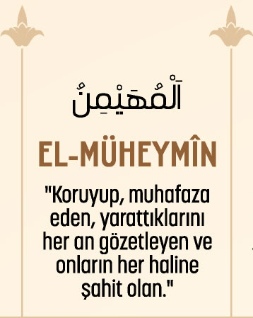 el-muheymin.jpg