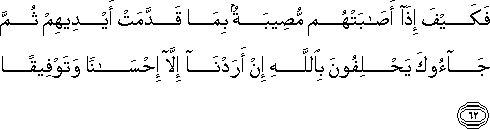 4_62.gif