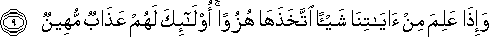 45_9.gif