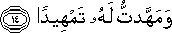 74_14.gif