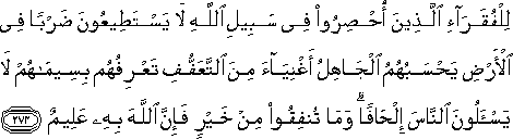 2_273.gif