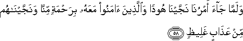 11_58.gif