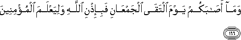3_166.gif