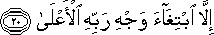 92_20.gif