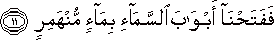 54_11.gif