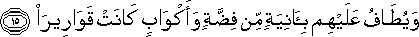 76_15.gif
