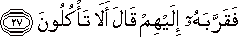 51_27.gif