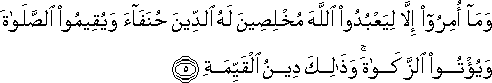 98_5.gif
