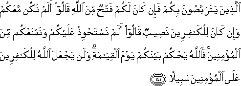 4_141.gif