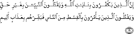 3_21.gif