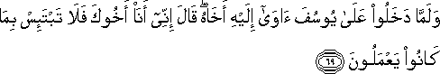 12_69.gif