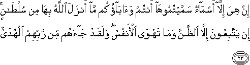 53_23.gif