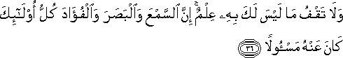 17_36.gif