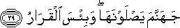 14_29.gif