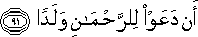 19_91.gif