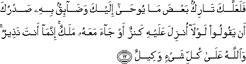 11_12.gif