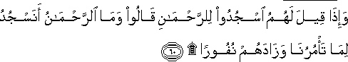 25_60.gif