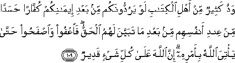 2_109.gif