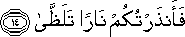 92_14.gif