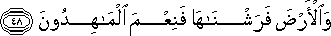 51_48.gif