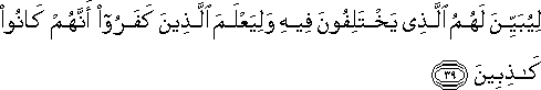 16_39.gif