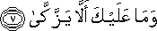 80_7.gif