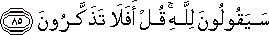 23_85.gif