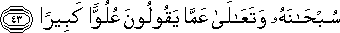17_43.gif