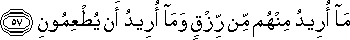 51_57.gif