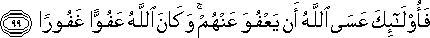 4_99.gif