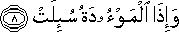 81_8.gif