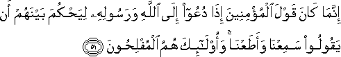 24_51.gif