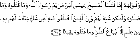 4_157.gif