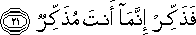 88_21.gif