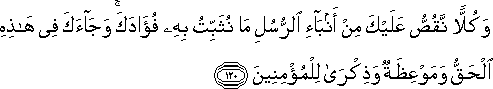 11_120.gif