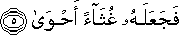 87_5.gif