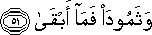 53_51.gif