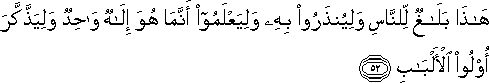 14_52.gif